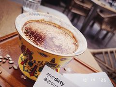 -乌托邦咖啡(武侯祠店)