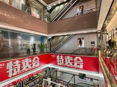-通程奥特莱斯(华晨店)