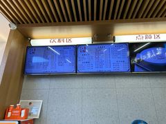 -华天新川面馆(缸瓦市店)