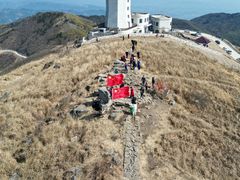 -东白山