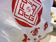 -大富贵(旗舰店)