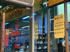 -丽丽三鲜螺蛳粉(田林路店)