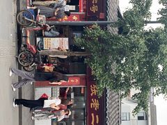 -洞子口张老二凉粉(文殊院店)