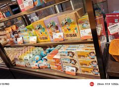 -爸爸糖吐司面包(悠唐购物中心店)