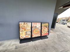 -洲晓鱻舟山海鲜(2号店)