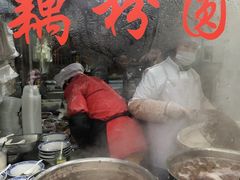 -粗茶淡饭(东关街店)