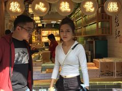 -东吴张记(山塘街店)