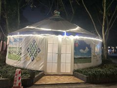 -巴山一绝烤全羊(三圣乡刘家花园店)