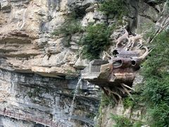 -鹿院坪生态旅游景区
