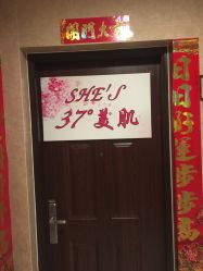 -HAO美皮肤管理·美甲美睫