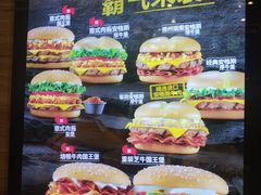 -汉堡王(EAC欧美中心店)