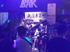-民谣未来吧