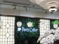 -Peet's Coffee皮爷咖啡(新天地黑标店)