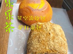 -LELECHA乐乐茶(美罗城店)