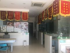 -瑞鹏宠物医院(大运分院)