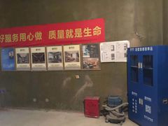-申远空间设计丨大宅别墅装修定制(徐汇设计中心)