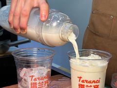 -塔兰齐新疆孜然火锅(鲤鱼山路店)