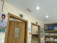 -博特宠物医院24h犬猫全科.骨科·异宠
