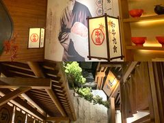 -牛道·和牛九食(市府恒隆广场店)