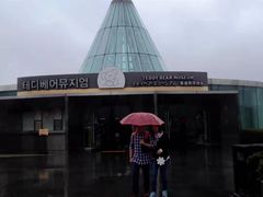 -济州岛泰迪熊博物馆