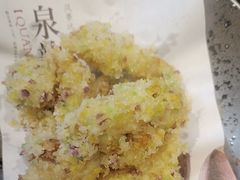 -皇饭儿·王润兴酒楼(河坊街店)