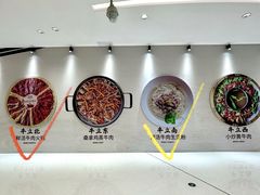 -沈阳铁西万象汇
