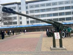 -北方兵器城