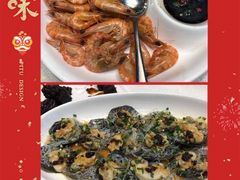-古韵轩·江浙融合菜(梁溪店)