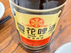 -山西会馆·晋菜·晋商宴·学堂记忆(许坦西街店)