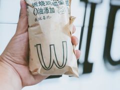 -麦当劳(东大桥店)