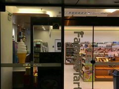 -全家便利店(银翔路店)