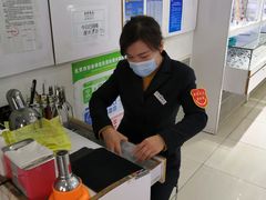 -大明眼镜(方庄店)