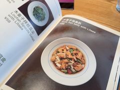 -一坐一忘云南菜(三里屯店)