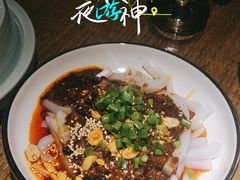 -渝信川菜(长安店)