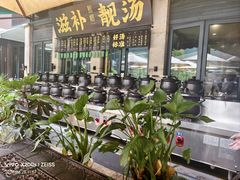 -熙楼(翠湖店)