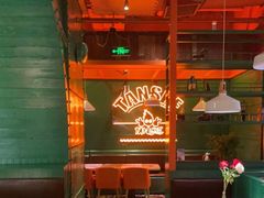 -炭舍干锅·烤鱼(扬名广场店)