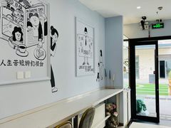 -姆们M Sweetie Cake(三里屯店)