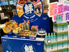 -眉州东坡(远洋未来广场店)