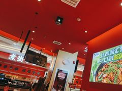 -虎丫炒鸡(西安熙地港店)