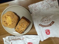 -一定好食品有限公司(四川北路商业街店)
