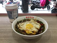 -肆姐面粉馆(坡子街店)