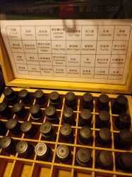 点击看大图 -iSpa