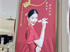 -京北大世界