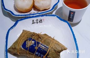 Signature Suzhou-Style Fresh Pork Jiaozi
