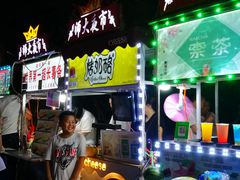 -哈尔滨师范大学(江南校区)