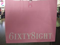 -6IXTY 8IGHT(朝阳大悦城店)