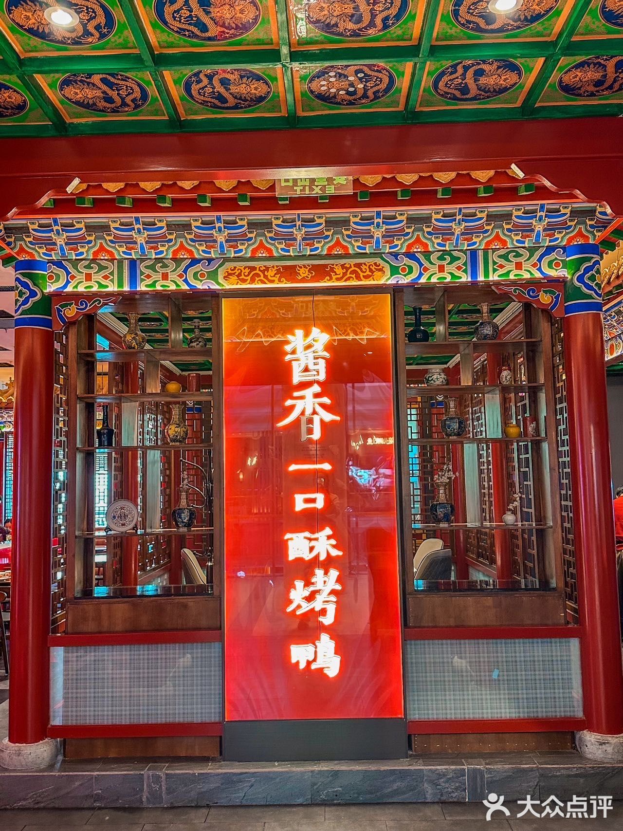 不来会后悔系列！！我心目中的完美餐厅