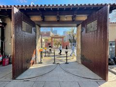 -静园(和平区)