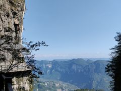 -恩施大峡谷