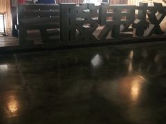 -长藤鬼校(龙翔店)